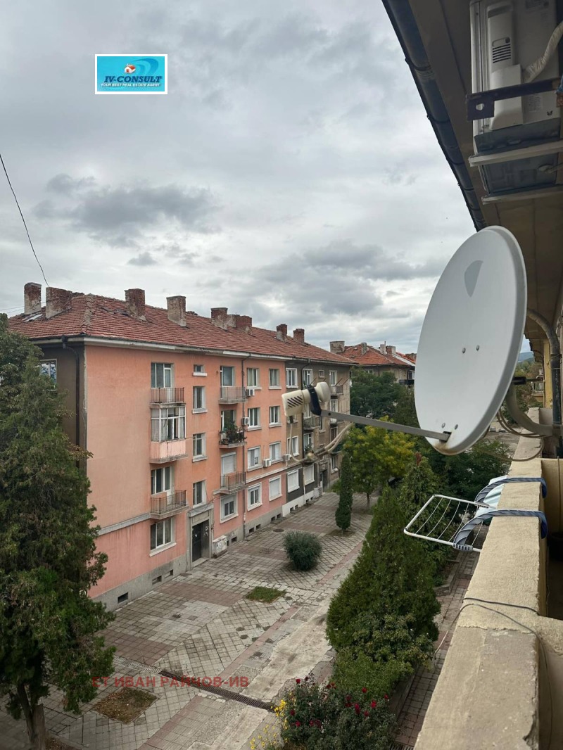 Продава 3-СТАЕН, гр. Бобов дол, област Кюстендил