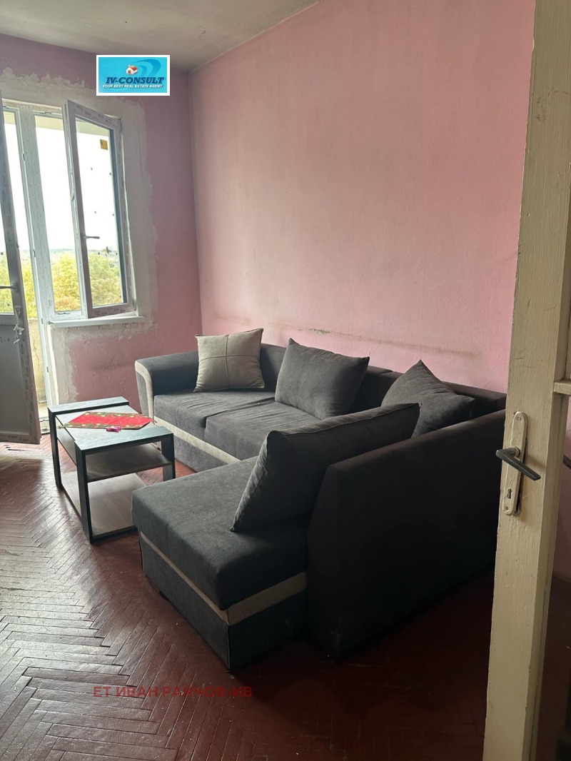 Продава 3-СТАЕН, гр. Бобов дол, област Кюстендил, снимка 2 - Апартаменти - 53252631