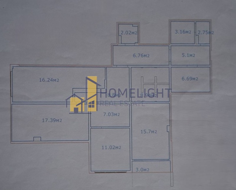 Продава ОФИС, гр. София, Дружба 2, снимка 13 - Офиси - 52329646