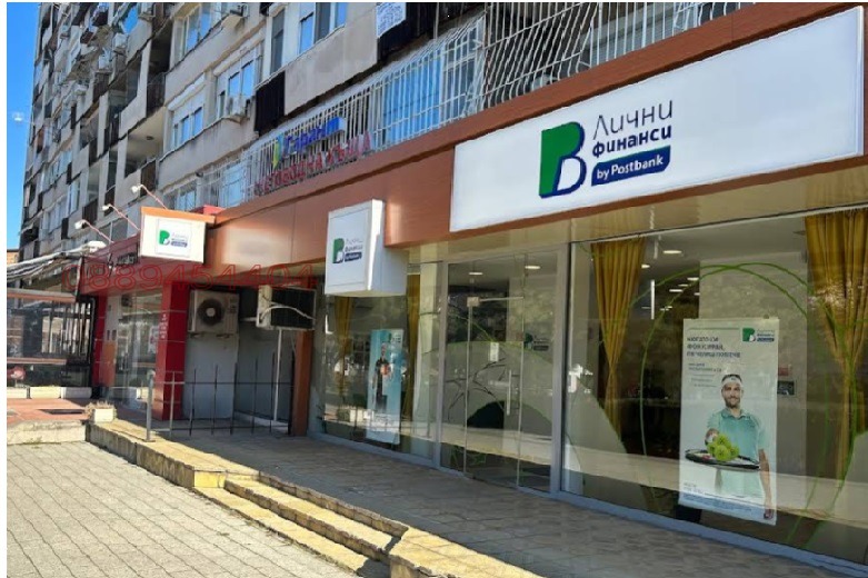 Продава ОФИС, гр. Пловдив, Център, снимка 2 - Офиси - 53506063