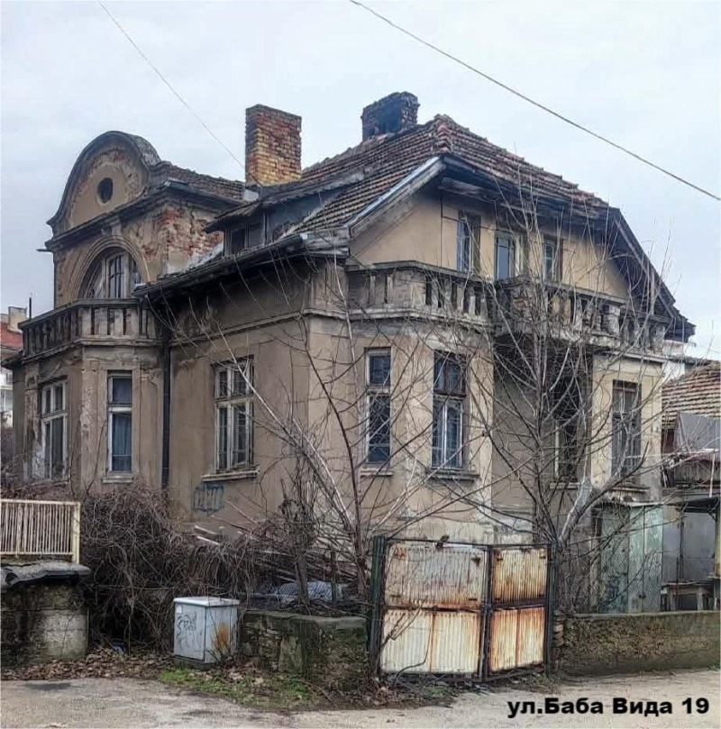 Продава ЕТАЖ ОТ КЪЩА, гр. Видин, Калето