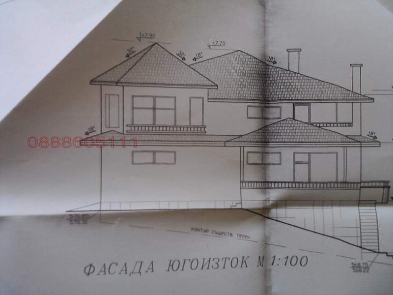 Продава  Парцел град Кюстендил , Върташево , 2059 кв.м | 15845284 - изображение [8]