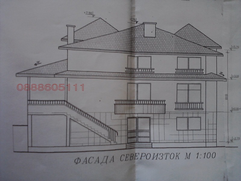 Продава  Парцел град Кюстендил , Върташево , 2059 кв.м | 15845284 - изображение [10]