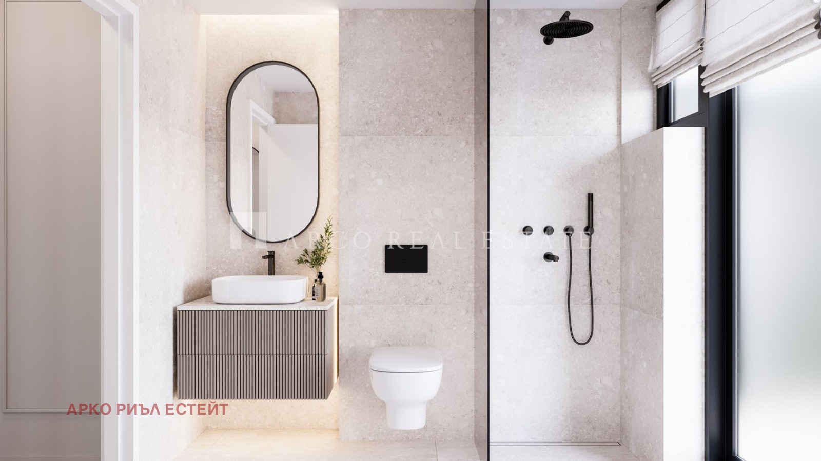 Продава 2-СТАЕН, гр. София, Сухата река, снимка 5 - Апартаменти - 54354559