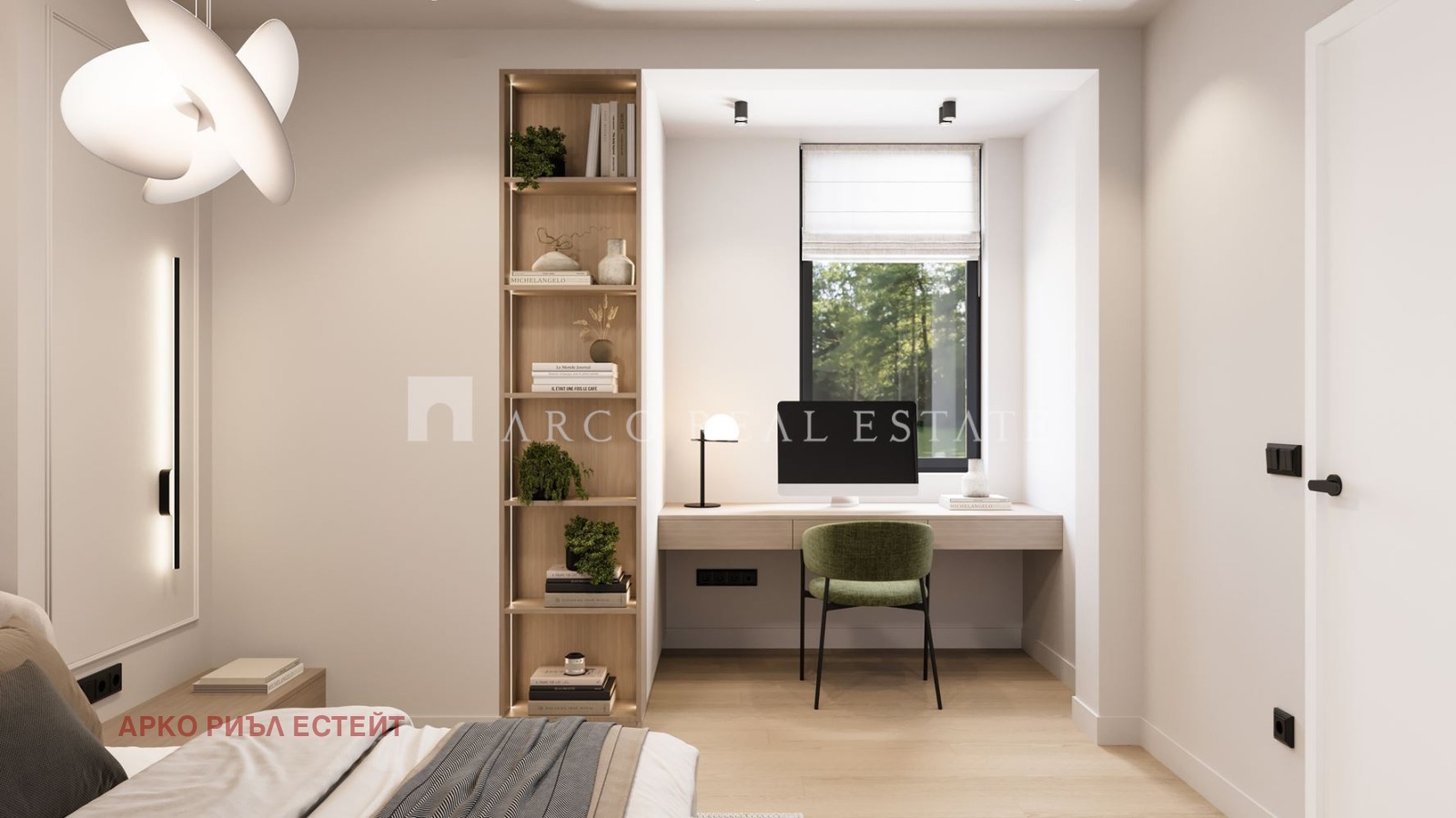 Продава 2-СТАЕН, гр. София, Сухата река, снимка 4 - Апартаменти - 54354559