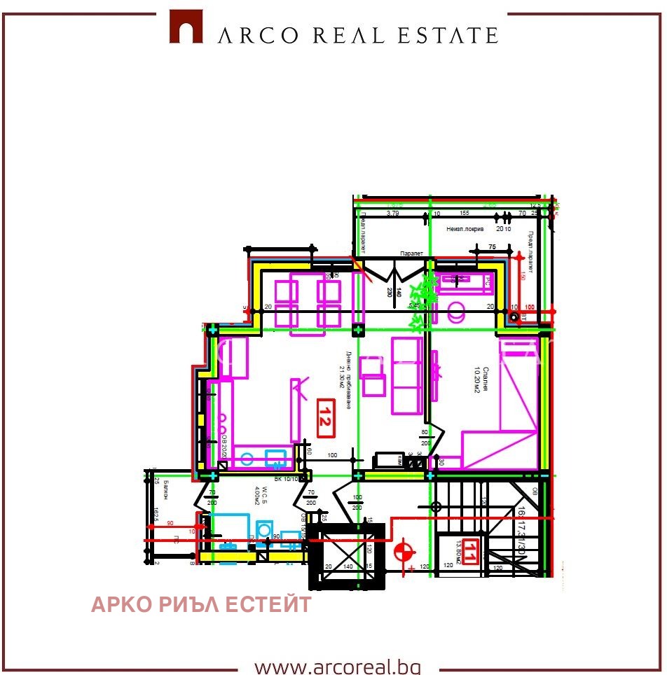 Продава 2-СТАЕН, гр. София, Сухата река, снимка 2 - Апартаменти - 54354559