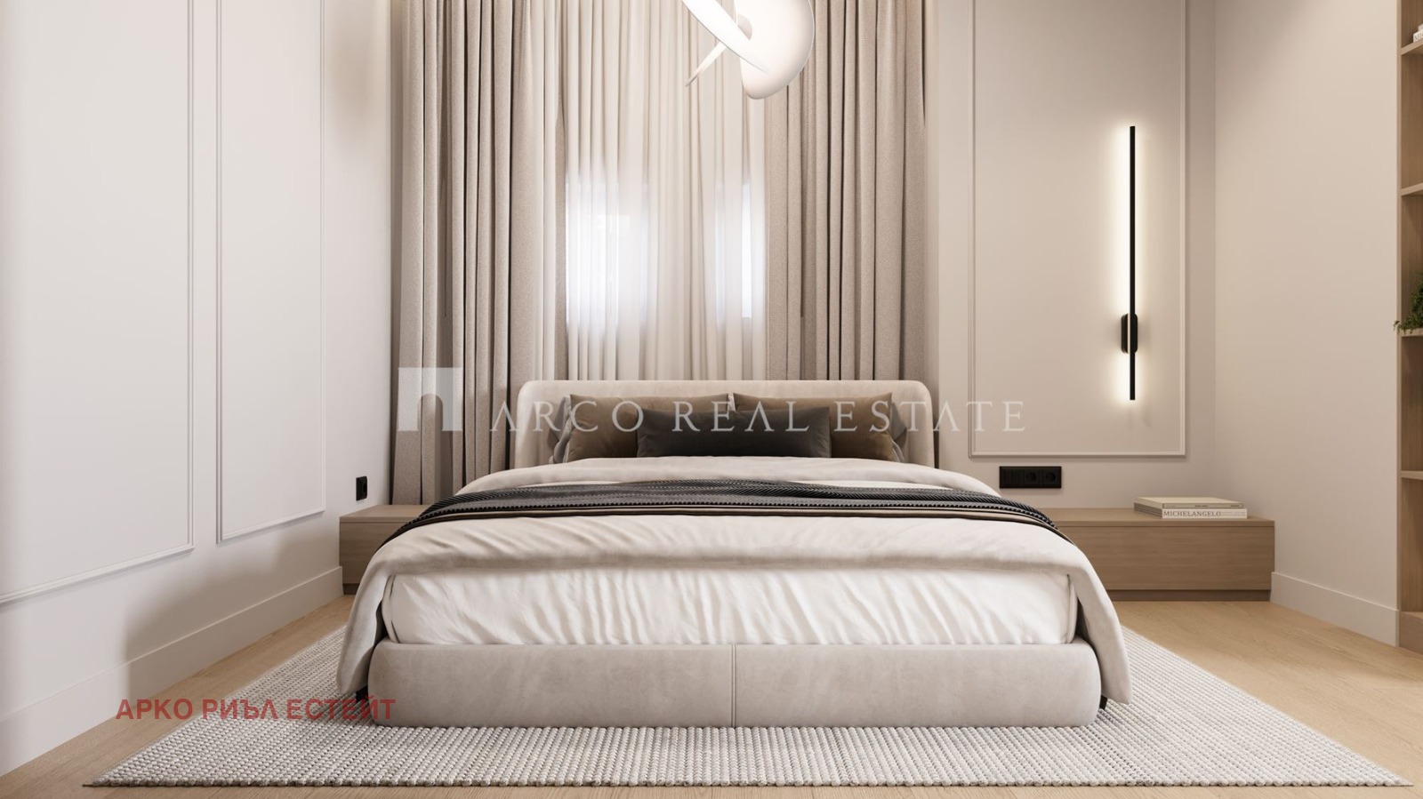 Продава 2-СТАЕН, гр. София, Сухата река, снимка 6 - Апартаменти - 54354559