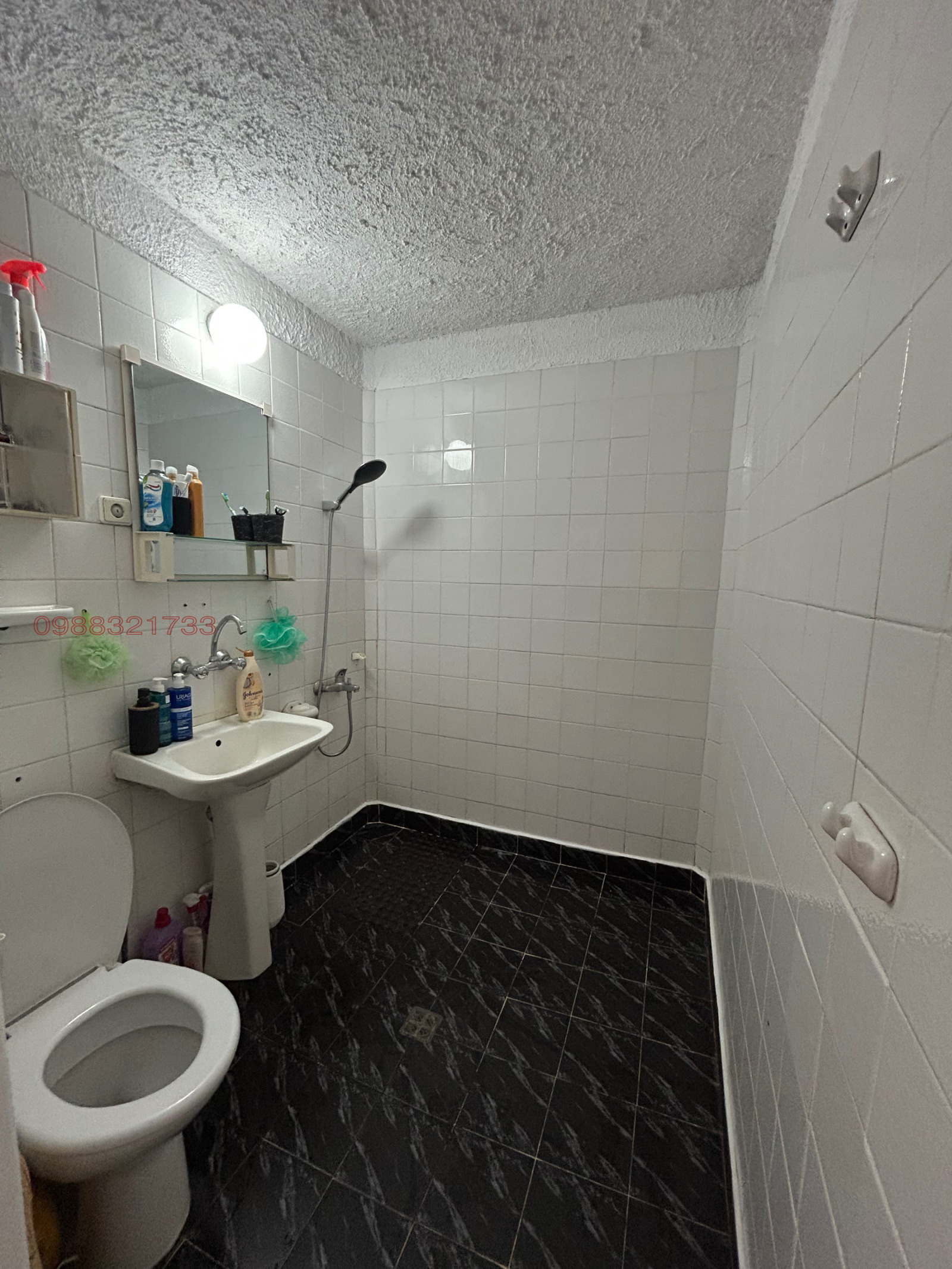 Продава 2-СТАЕН, гр. София, Връбница 1, снимка 13 - Апартаменти - 54377413