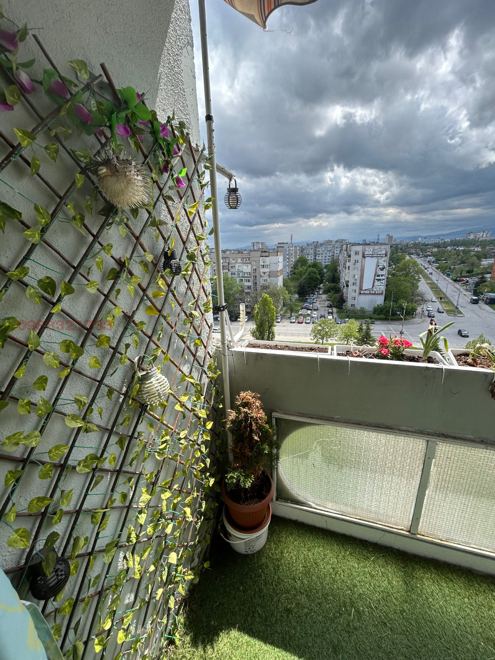 Продава 2-СТАЕН, гр. София, Връбница 1, снимка 2 - Апартаменти - 54377413