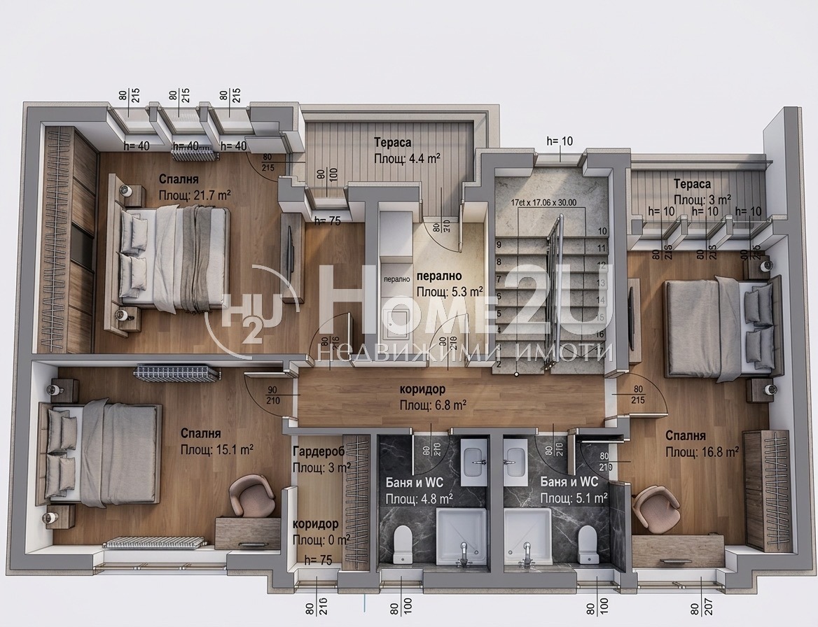 Продава КЪЩА, гр. Пловдив, Беломорски, снимка 6 - Къщи - 50320540