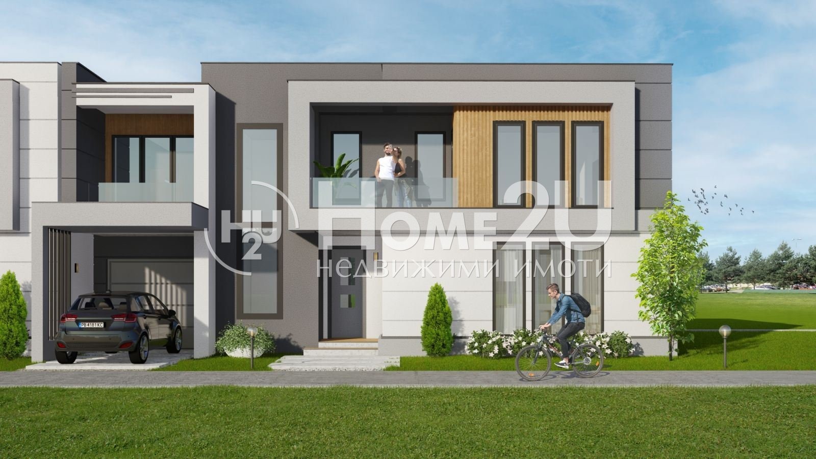 Продава КЪЩА, гр. Пловдив, Беломорски, снимка 3 - Къщи - 50320540