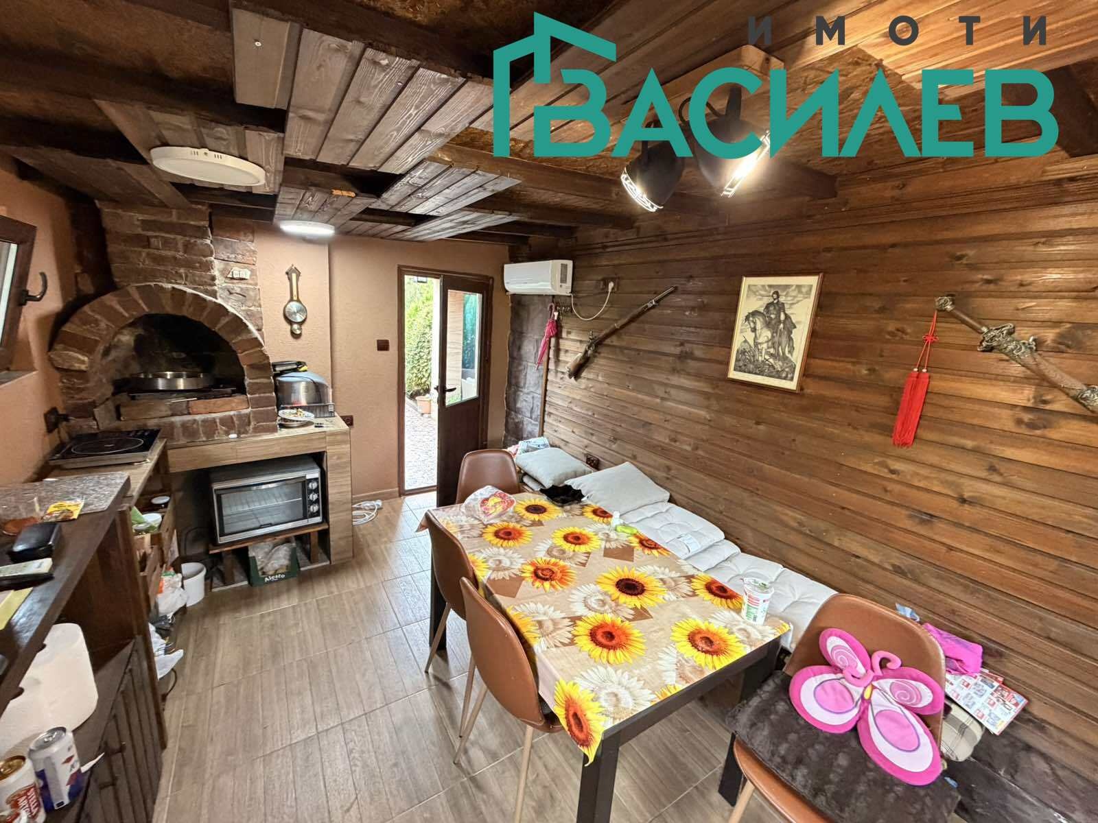 Продава КЪЩА, гр. Перник, Проучване, снимка 14 - Къщи - 56208045