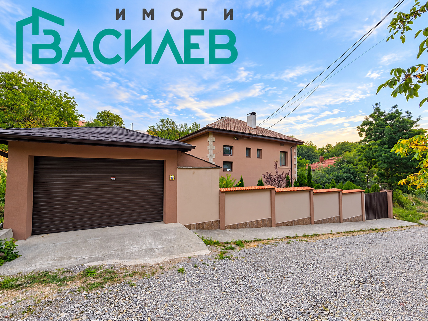 Продава КЪЩА, гр. Перник, Проучване, снимка 17 - Къщи - 56208045