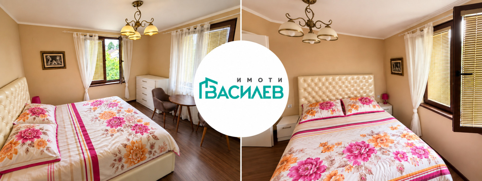 Продава КЪЩА, гр. Перник, Проучване, снимка 9 - Къщи - 56208045