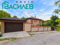 Продава КЪЩА, гр. Перник, Проучване, снимка 17