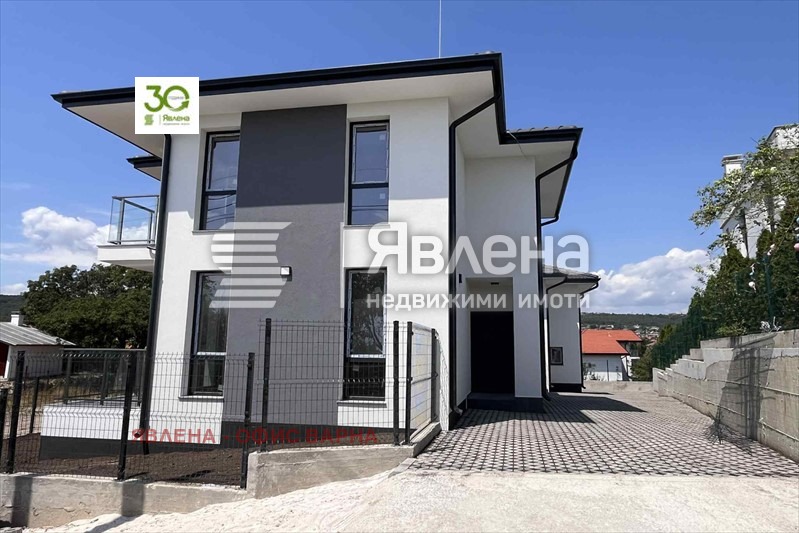 ������� ���� | Imot.bg � ����������� 3