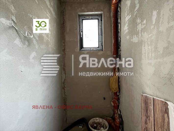 ������� ���� | Imot.bg � ����������� 14