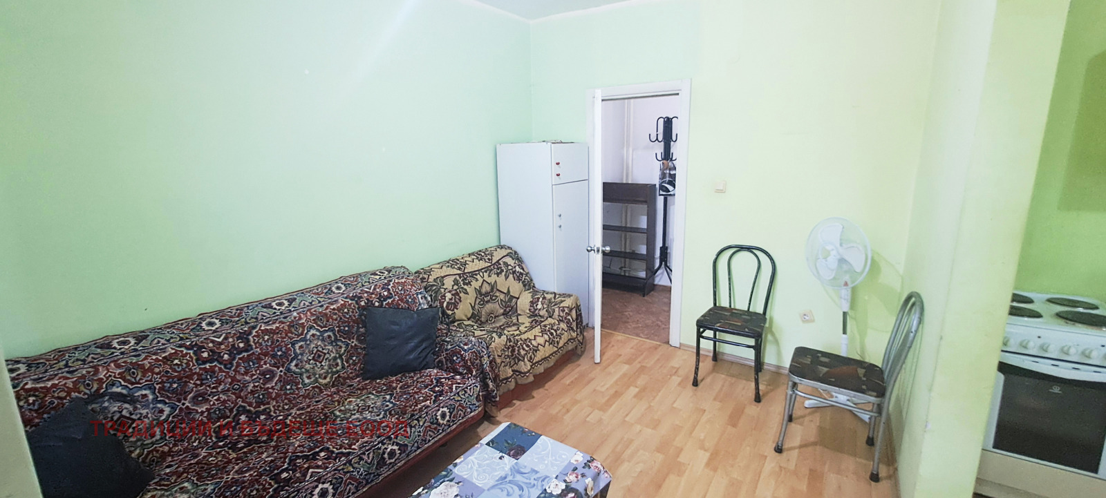 ������� 2-����� | Imot.bg � ����������� 7