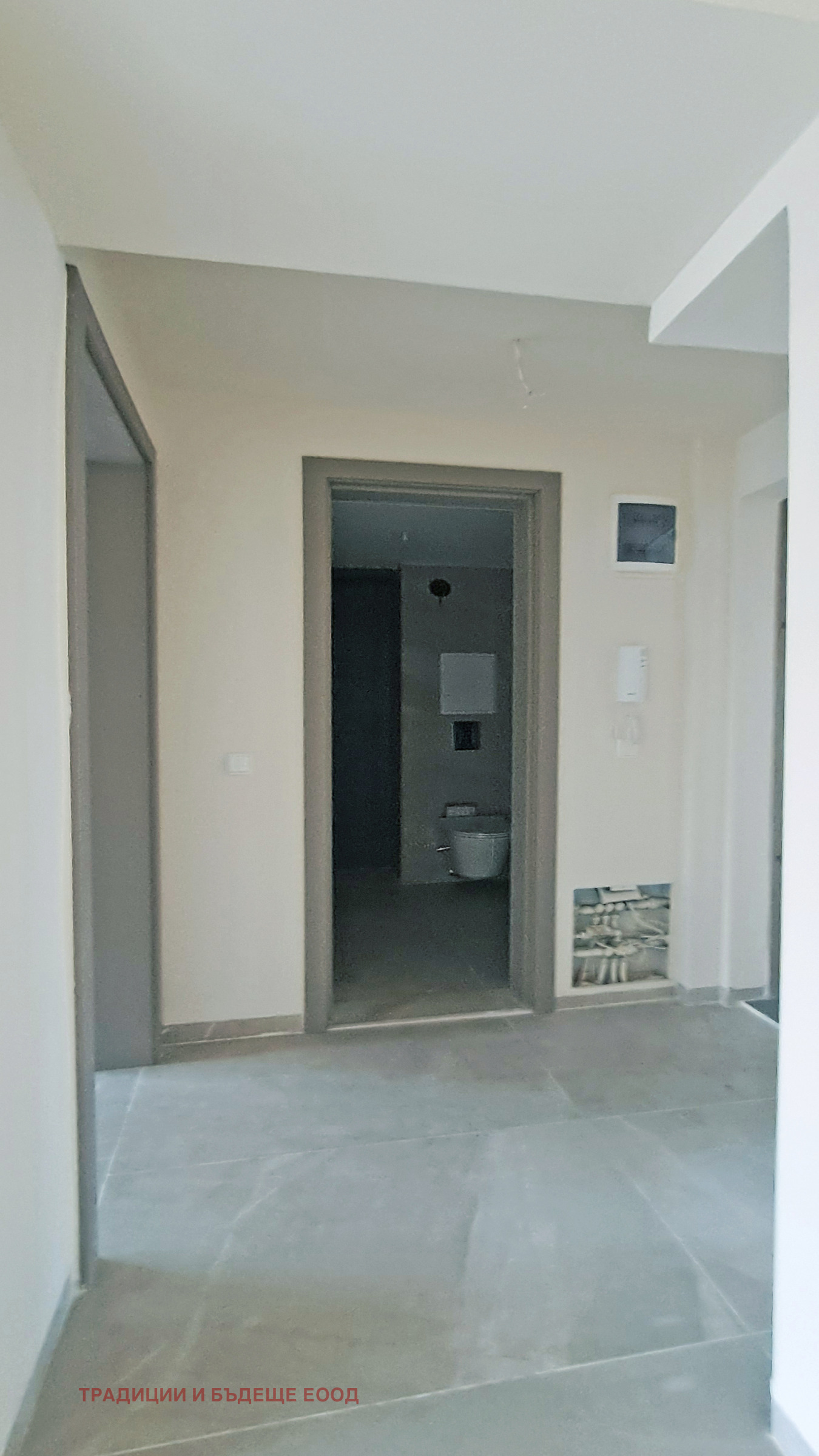 ������� 2-����� | Imot.bg � ����������� 11