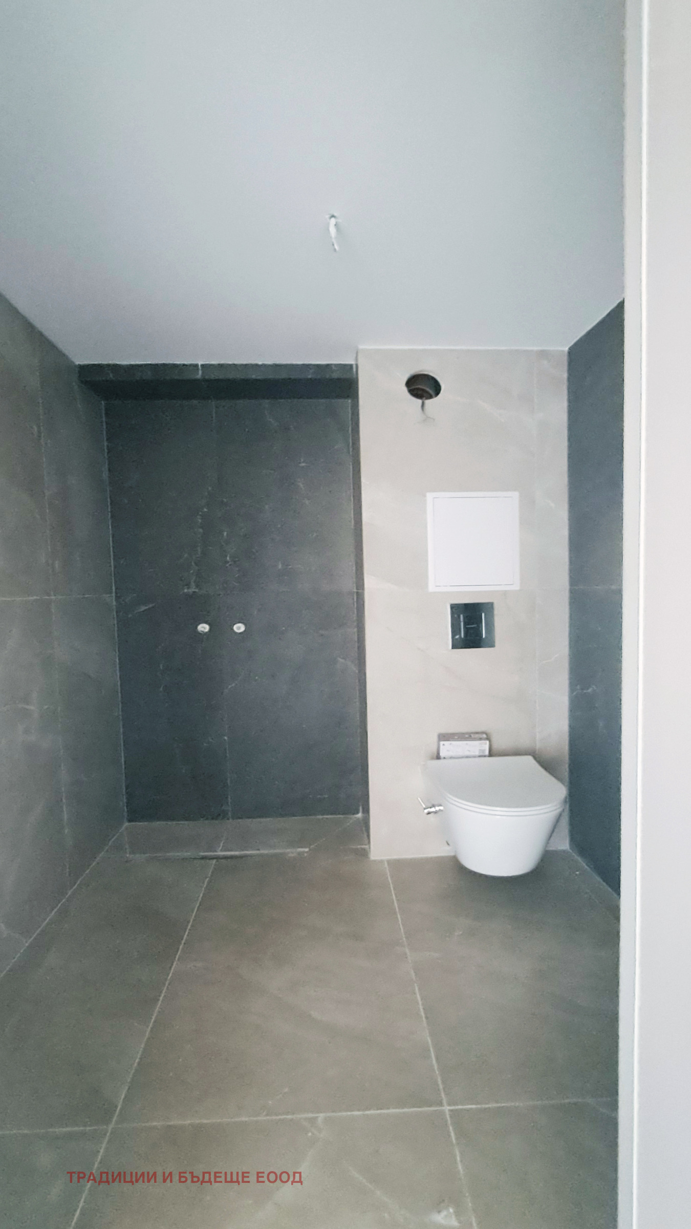 ������� 2-����� | Imot.bg � ����������� 12