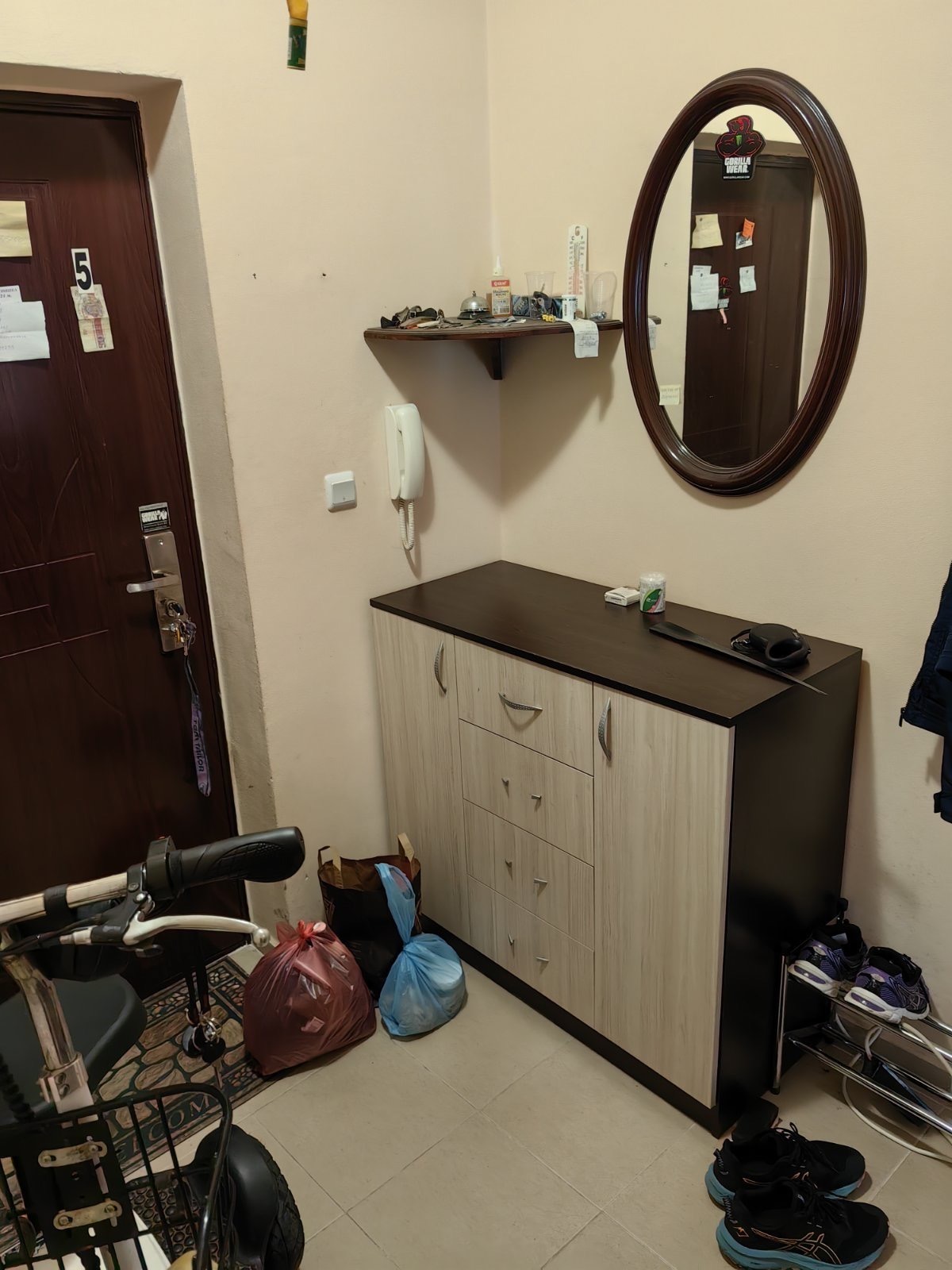 ������� 2-����� | Imot.bg � ����������� 3