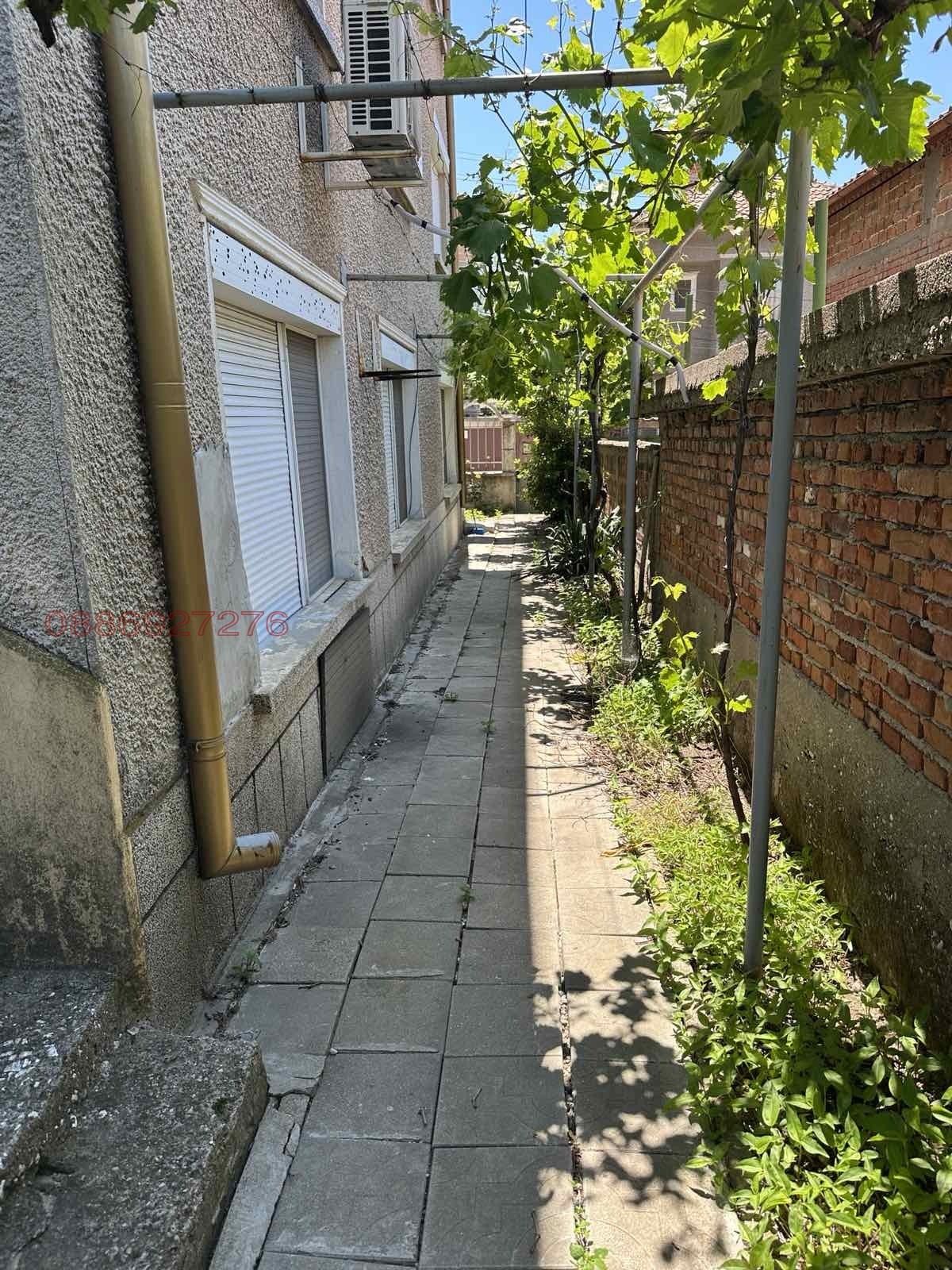 ������� ���������� | Imot.bg � ����������� 10