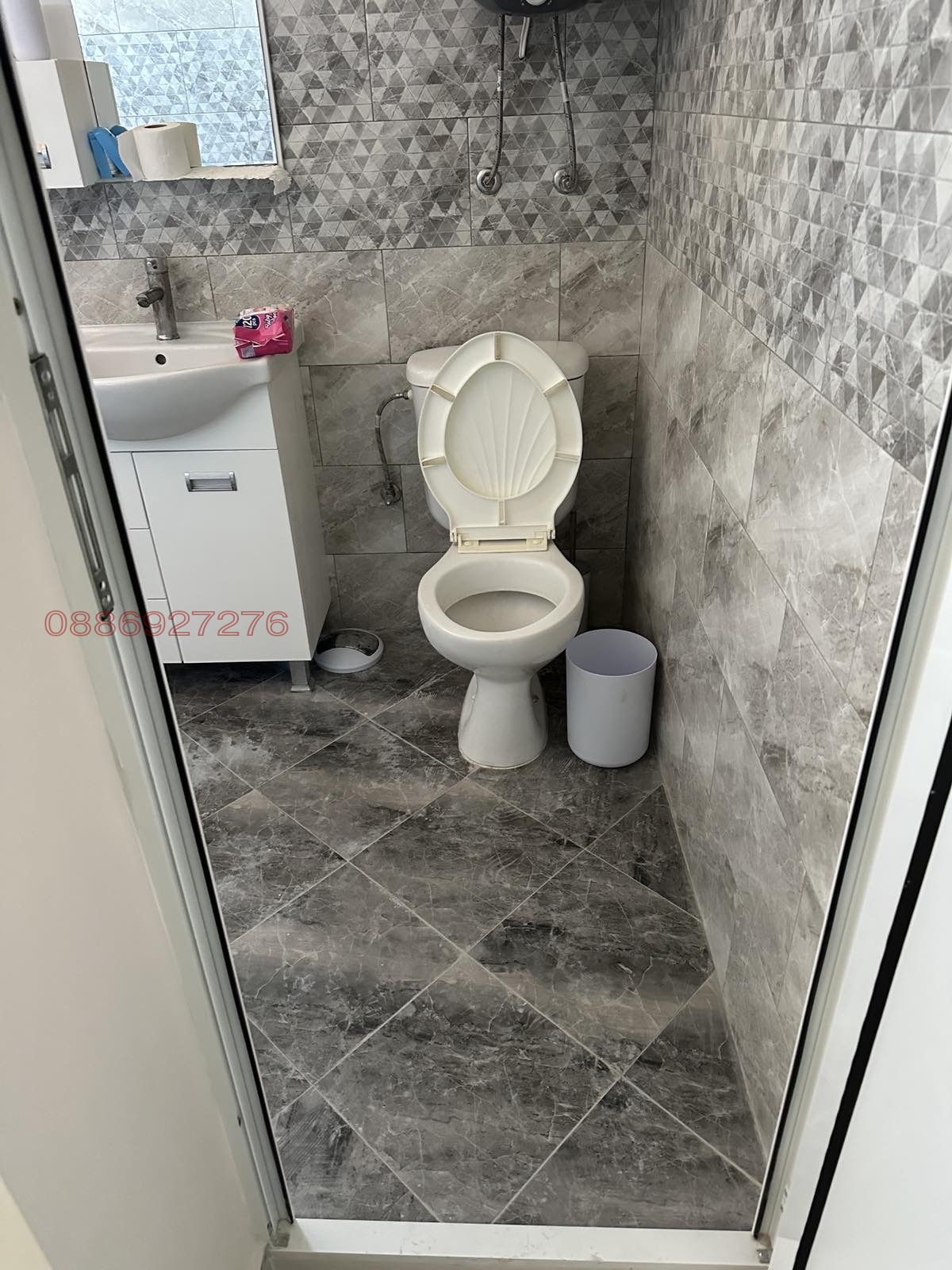 ������� ���������� | Imot.bg � ����������� 8