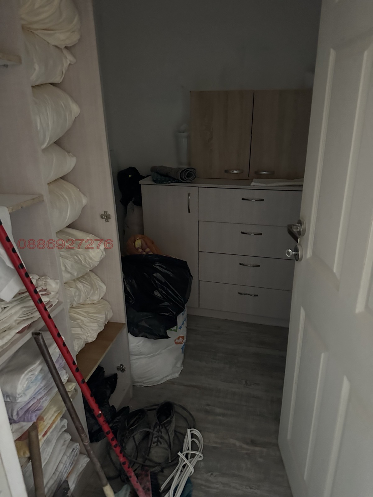������� ���������� | Imot.bg � ����������� 4