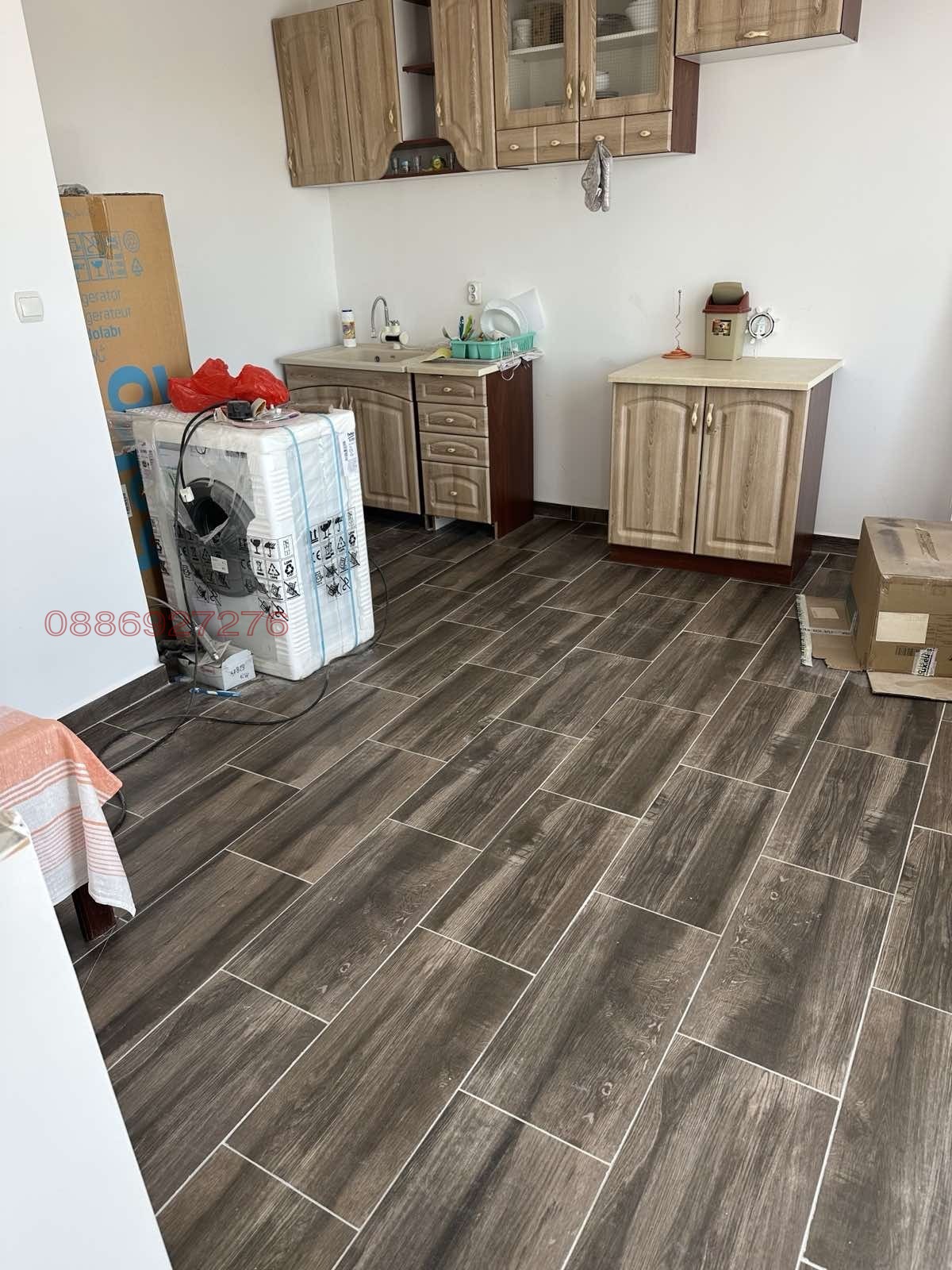 ������� ���������� | Imot.bg � ����������� 7