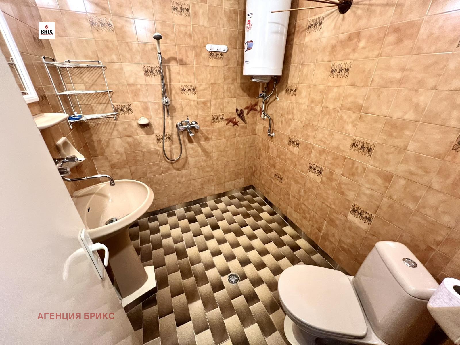 ������� ���� �� ���� | Imot.bg � ����������� 12