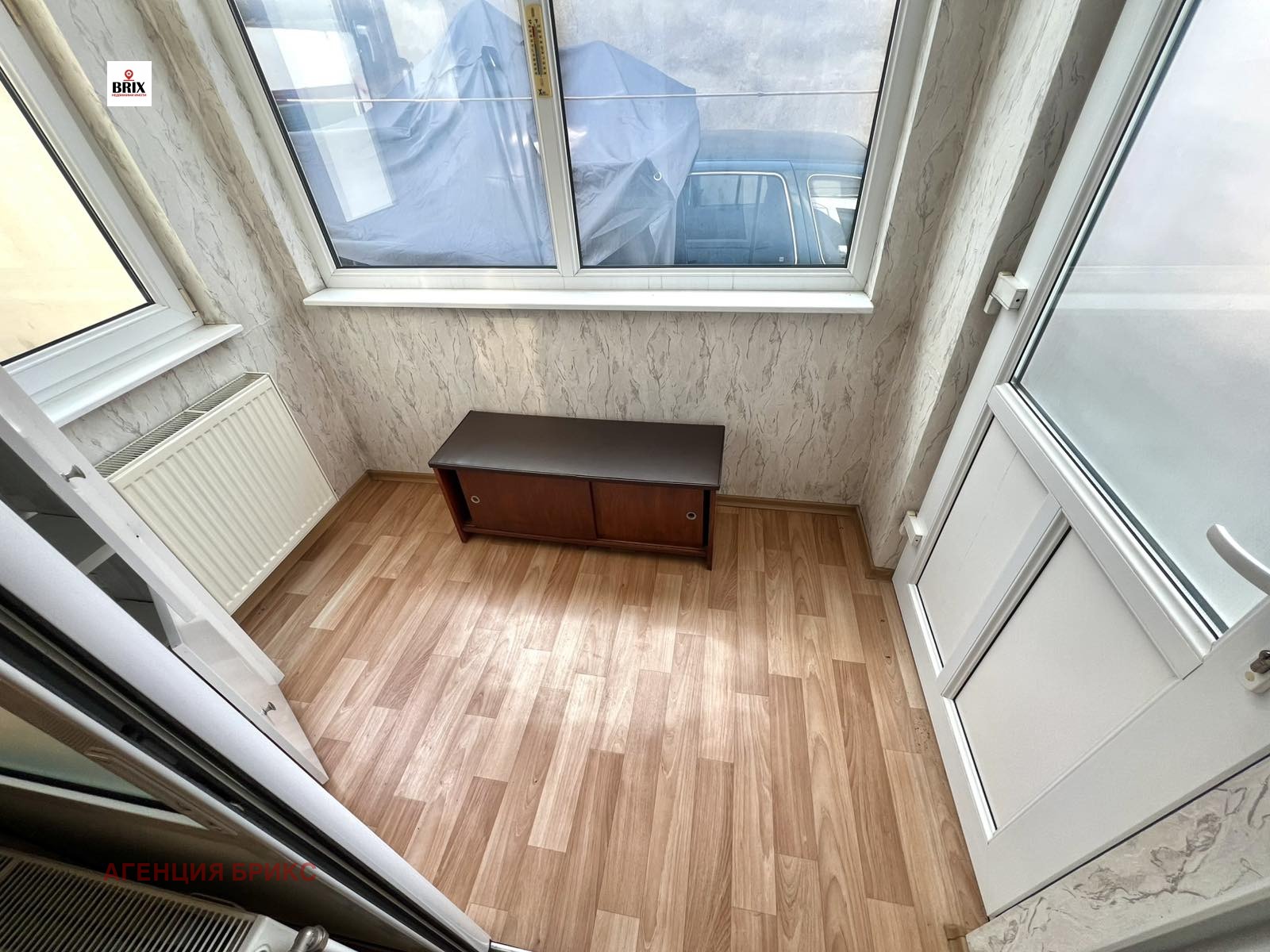 ������� ���� �� ���� | Imot.bg � ����������� 10