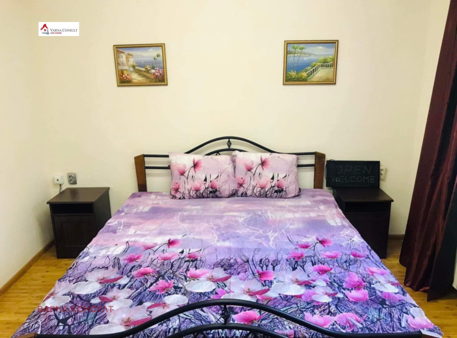 Продава КЪЩА | Imot.bg — изображение 14