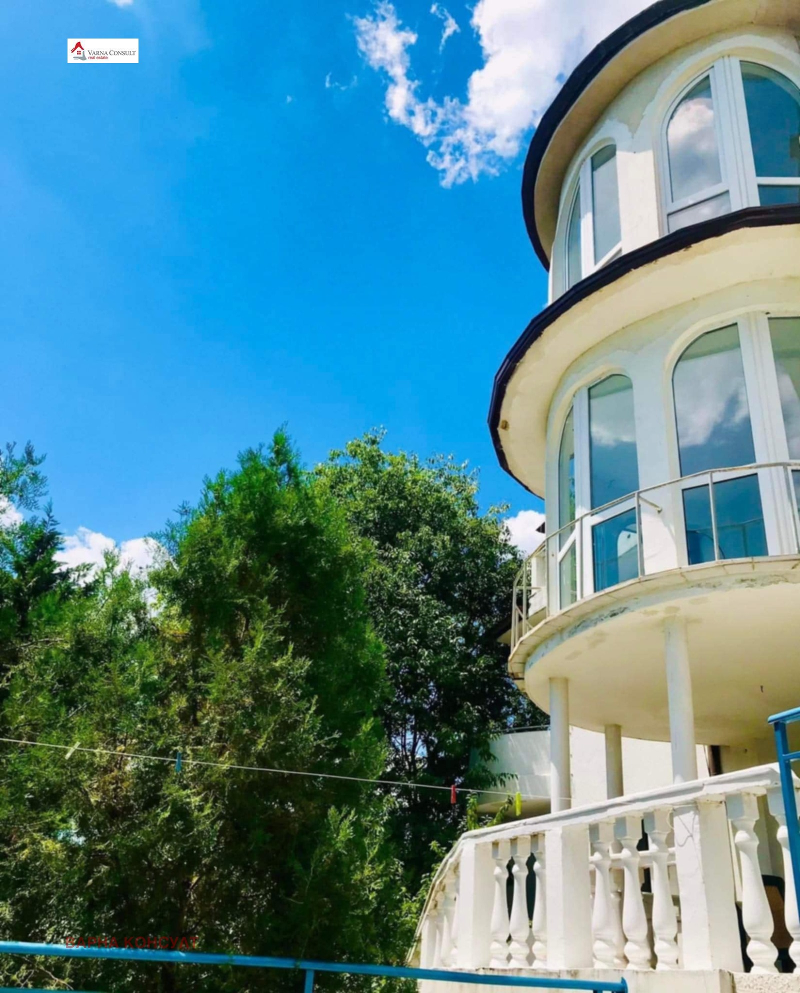 Продава КЪЩА | Imot.bg — изображение 5