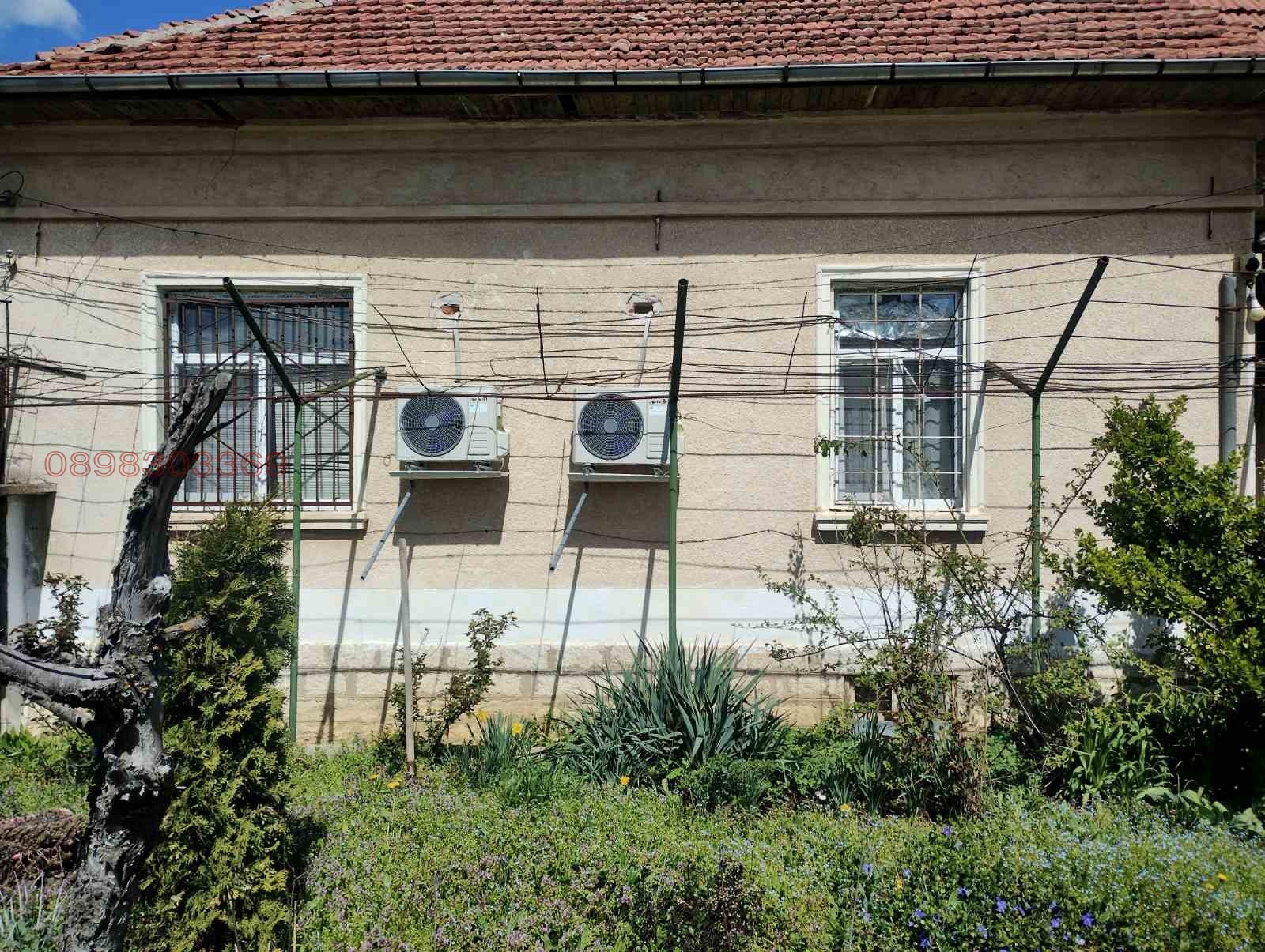 ������� ���� | Imot.bg � ����������� 5