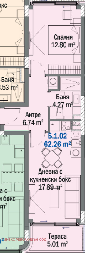 Продажба на имоти в гр. Китен, област Бургас — страница 4 - изображение 16 