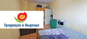  2- | Imot.bg    12