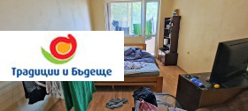  2- | Imot.bg    11