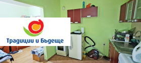  2- | Imot.bg    7