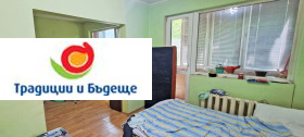  2- | Imot.bg    5