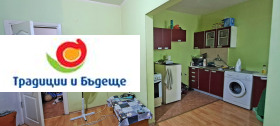 2- | Imot.bg    9