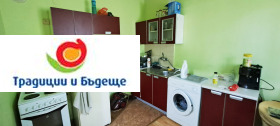  2- | Imot.bg    8