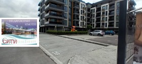  2- | Imot.bg    10