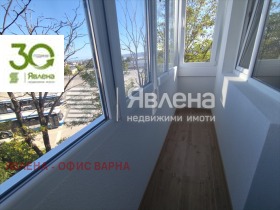 ������� 2-����� | Imot.bg � ����� ������ 6