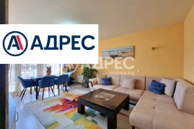  3- | Imot.bg    10