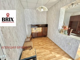 ������� ���� �� ���� | Imot.bg � ����� ������ 8