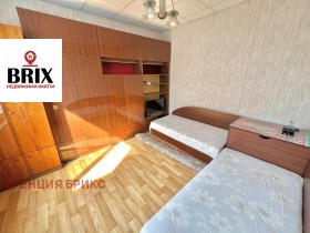 ������� ���� �� ���� | Imot.bg � ����� ������ 9