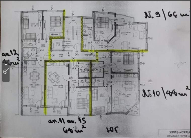 Продава 2-СТАЕН, гр. Варна, Кайсиева градина