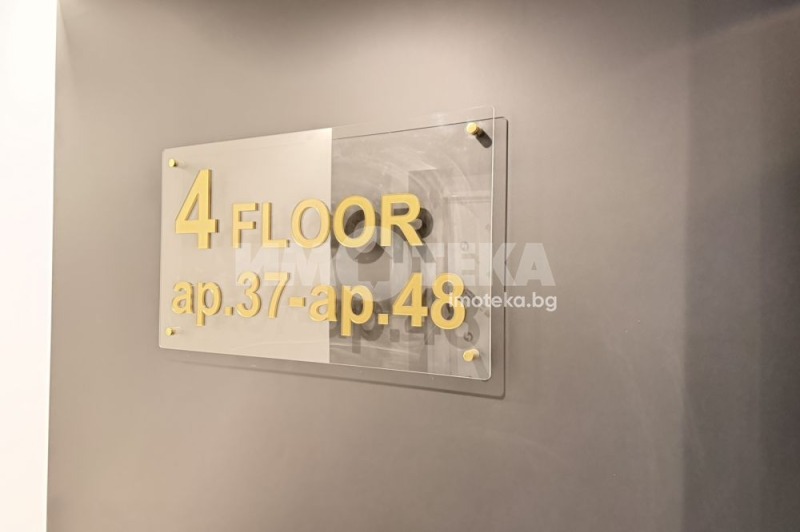 Продава 2-СТАЕН, гр. София, Малинова долина, снимка 9 - Апартаменти - 53248420