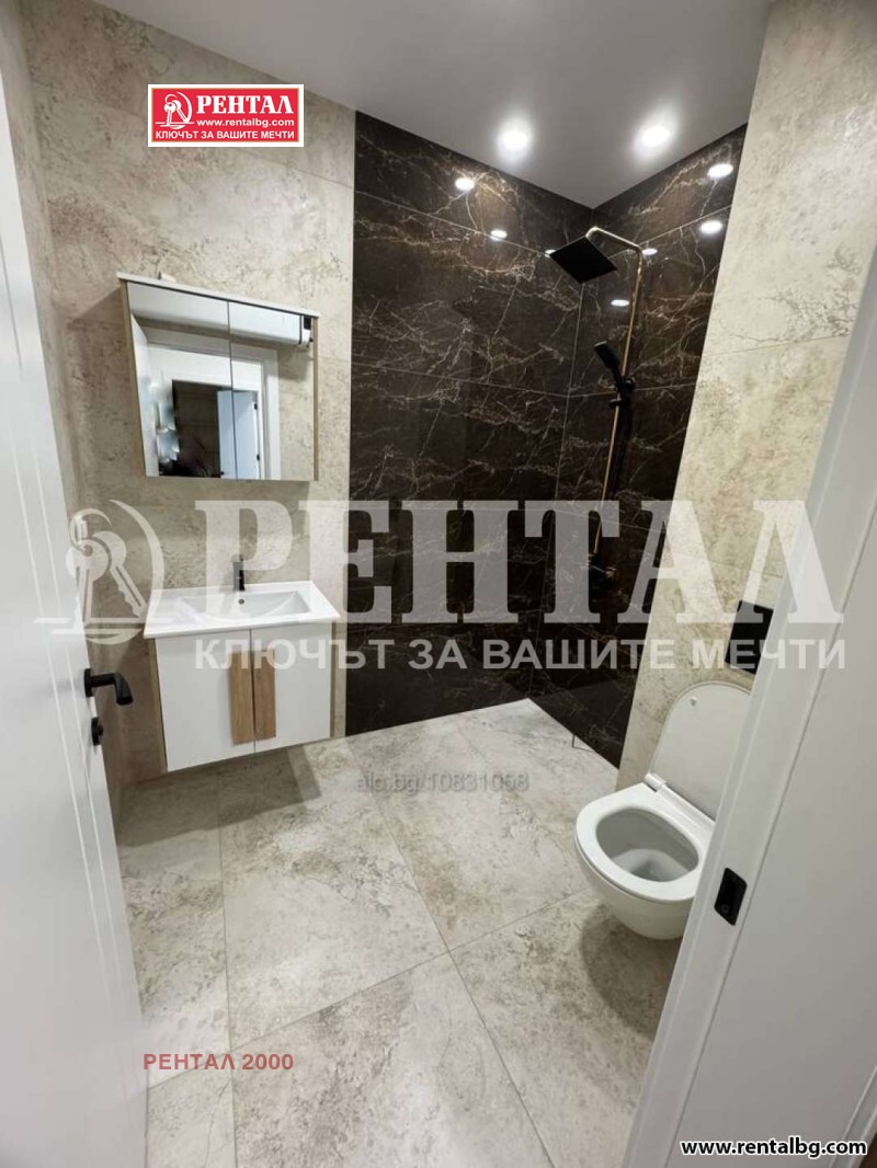 Продава 2-СТАЕН, гр. Пловдив, Тракия, снимка 8 - Апартаменти - 53270058