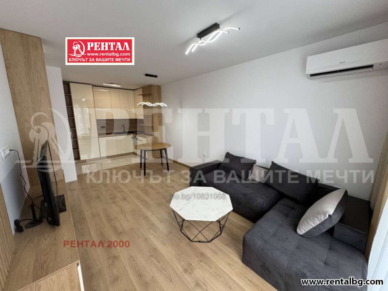 Продава 2-СТАЕН, гр. Пловдив, Тракия